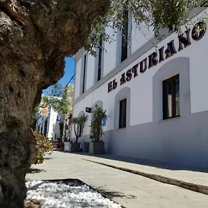 El Asturiano Casa de hóspedes